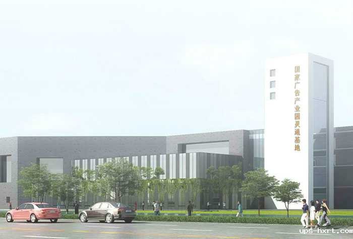 星空电竞游戏官网首页