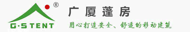 常州星空电竞app下载苹果版最新版厂家