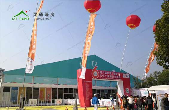 灵通展览篷房