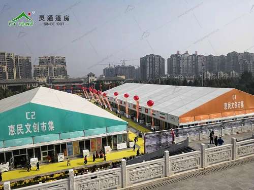星空电竞app下载苹果版最新版服务于第六届中原文化交易博览会