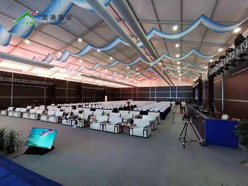 星空电竞app下载苹果版最新版服务于2019青岛上合峰会