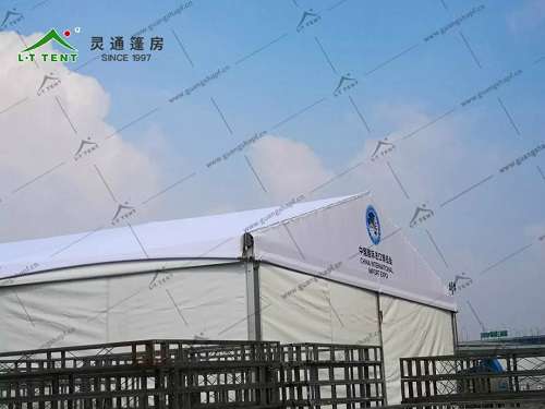星空电竞app下载苹果版最新版服务于第二届上海进博会
