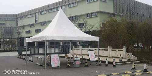 星空电竞app下载苹果版最新版公司有三米到五米防疫.篷房、安检篷房现货