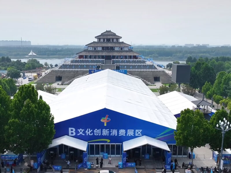 展馆篷房